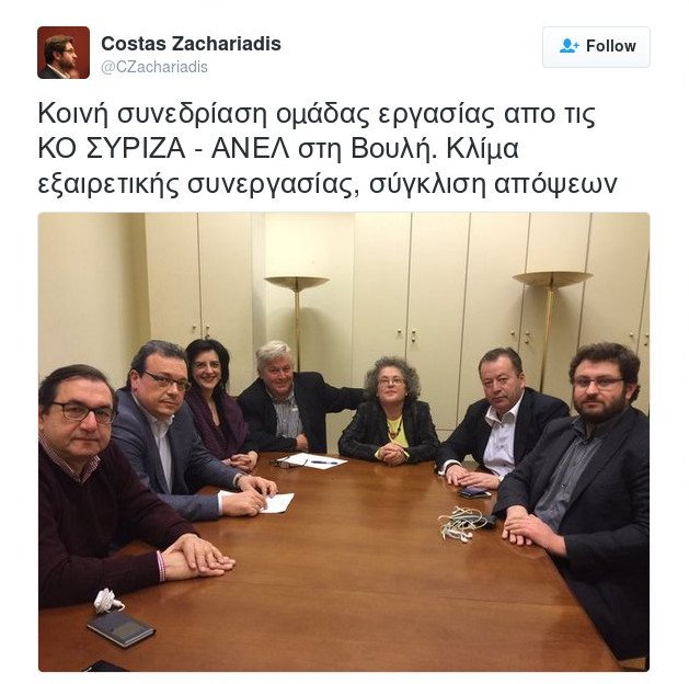 Θεοπεφτάτου: «Μετά το καβγαδάκι ξαναφούντωσε ο έρωτας ΣΥΡΙΖΑ-ΑΝΕΛ» | iefimerida.gr 0