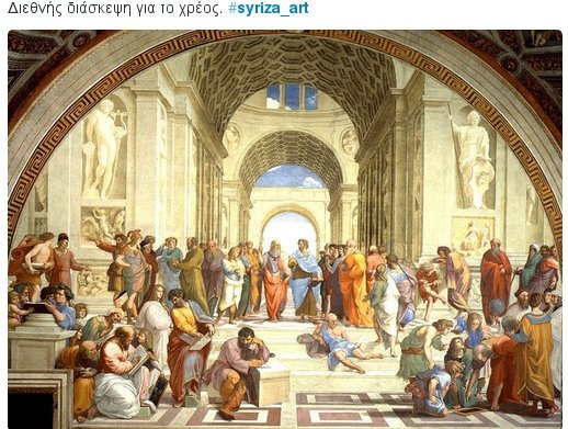 Το Twitter γέμισε με έργα τέχνης -Κάνουν κριτική στην κυβέρνηση με πίνακες ζωγραφικής με το syriza_art [εικόνες] | iefimerida.gr 10