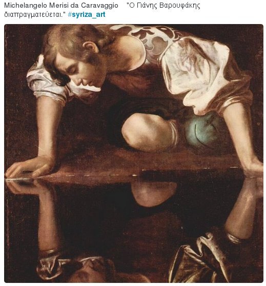 Το Twitter γέμισε με έργα τέχνης -Κάνουν κριτική στην κυβέρνηση με πίνακες ζωγραφικής με το syriza_art [εικόνες] | iefimerida.gr 3