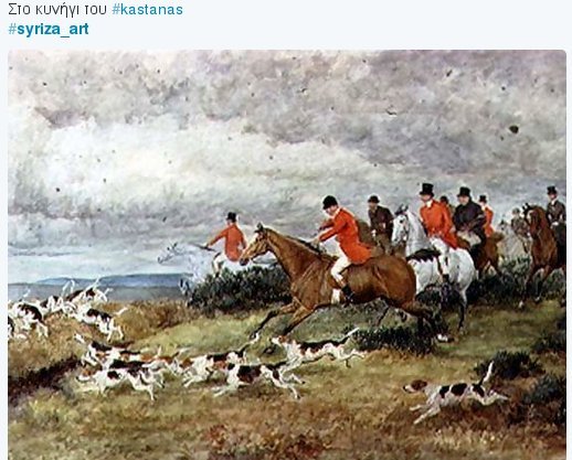 Το Twitter γέμισε με έργα τέχνης -Κάνουν κριτική στην κυβέρνηση με πίνακες ζωγραφικής με το syriza_art [εικόνες] | iefimerida.gr 15