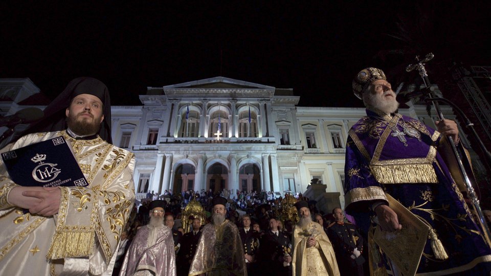 Η Σύρος στις πρώτες επιλογές για τις διακοπές του Πάσχα [εικόνες & βίντεο]  | iefimerida.gr 0