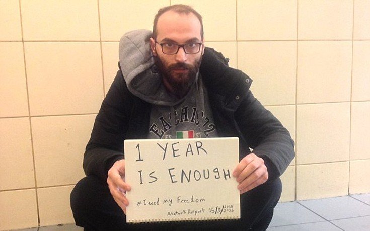 Σύρος πρόσφυγας «φυλακισμένος» επί έναν χρόνο σε αεροδρόμιο της Τουρκίας [εικόνες]  | iefimerida.gr 1