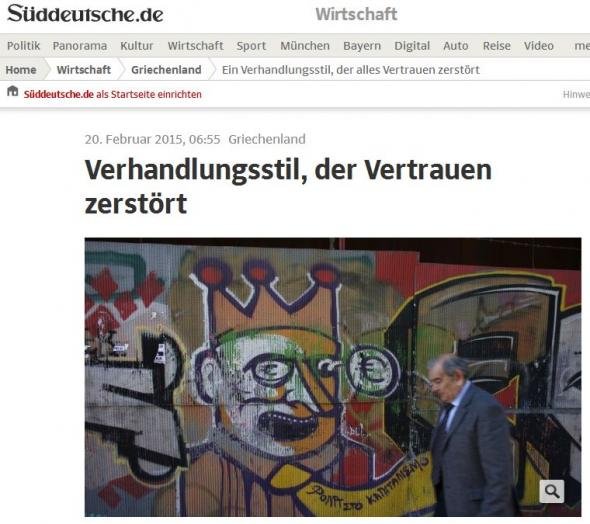 Suddeutsche Zeitung: Σήμερα θα χορέψουν ευρω-συρτάκι στην Ευρωζώνη | iefimerida.gr 0