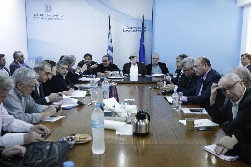 Εκτακτη σύσκεψη στο υπ. Εσωτερικών για το προσφυγικό - Τι αποφασίστηκε | iefimerida.gr 0