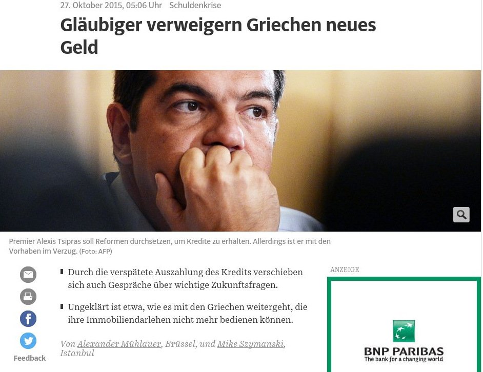 Suddeutsche Zeitung: Οι εταίροι αρνούνται να καταβάλουν την δόση στην Ελλάδα | iefimerida.gr 0