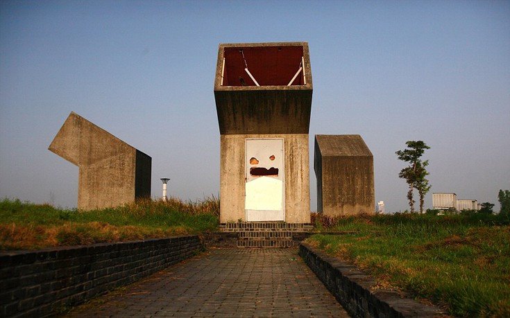  Παγκόσμια ημέρα της τουαλέτας -Οι πιο περίεργοι χώροι ανακούφισης στην Κίνα [εικόνες]  | iefimerida.gr 0