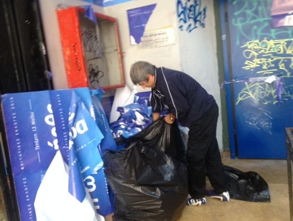 Ντου κουκουλοφόρων σε φοιτητικές εκλογές – Ενταση, ζημιές και τραυματισμοί [εικόνες]   | iefimerida.gr 1