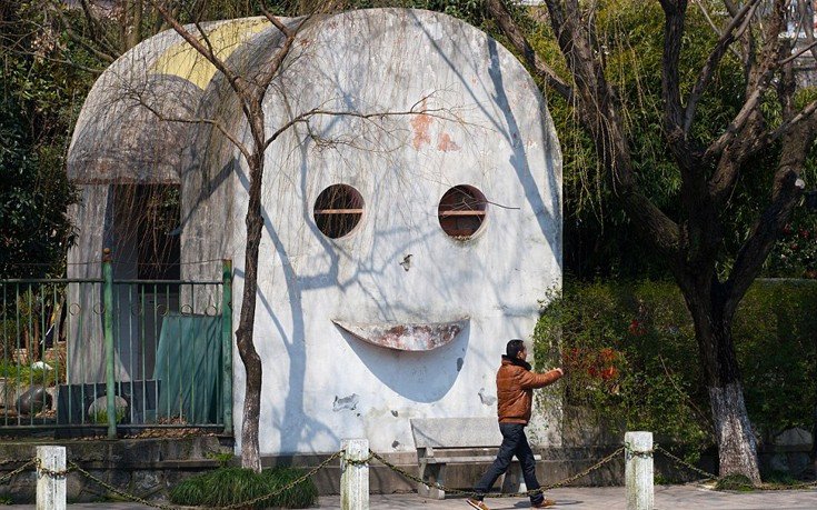  Παγκόσμια ημέρα της τουαλέτας -Οι πιο περίεργοι χώροι ανακούφισης στην Κίνα [εικόνες]  | iefimerida.gr 3