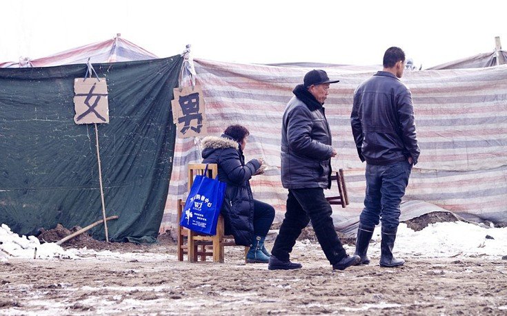  Παγκόσμια ημέρα της τουαλέτας -Οι πιο περίεργοι χώροι ανακούφισης στην Κίνα [εικόνες]  | iefimerida.gr 4