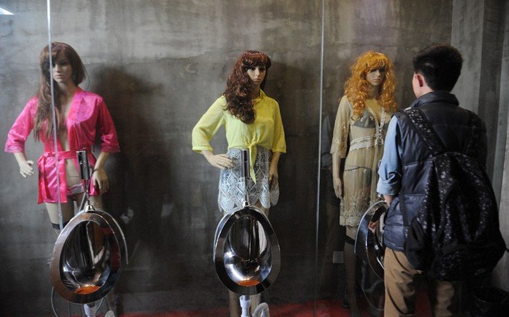  Παγκόσμια ημέρα της τουαλέτας -Οι πιο περίεργοι χώροι ανακούφισης στην Κίνα [εικόνες]  | iefimerida.gr 5