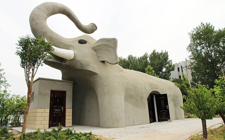  Παγκόσμια ημέρα της τουαλέτας -Οι πιο περίεργοι χώροι ανακούφισης στην Κίνα [εικόνες]  | iefimerida.gr 6