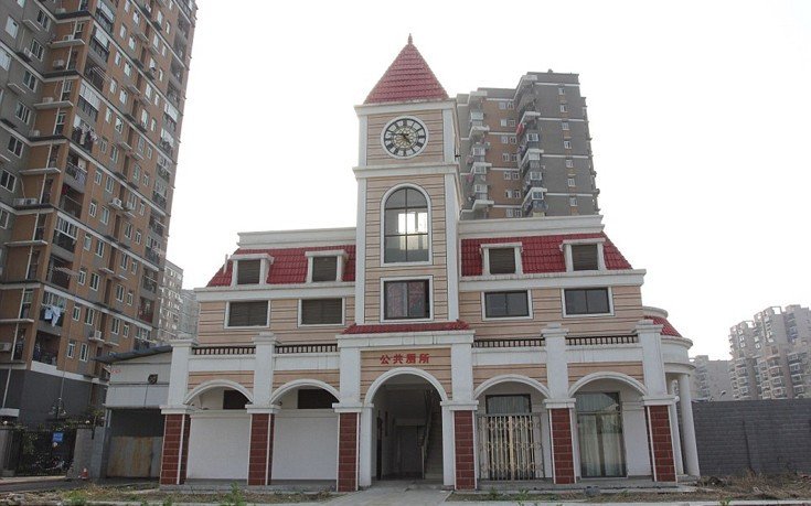  Παγκόσμια ημέρα της τουαλέτας -Οι πιο περίεργοι χώροι ανακούφισης στην Κίνα [εικόνες]  | iefimerida.gr 7