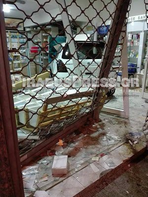 Αυτή είναι η βόμβα του Β’ Παγκοσμίου Πολέμου που εξουδετερώθηκε στη Θεσσαλονίκη [εικόνες] | iefimerida.gr 2