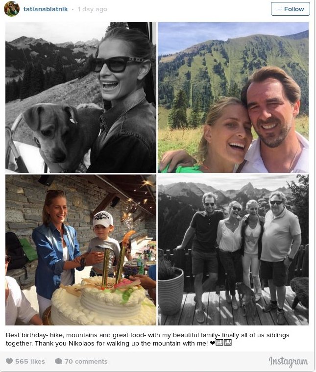 Τατιάνα Μπλάτνικ: Γενέθλια με πεζοπορία [εικόνες]  | iefimerida.gr 1