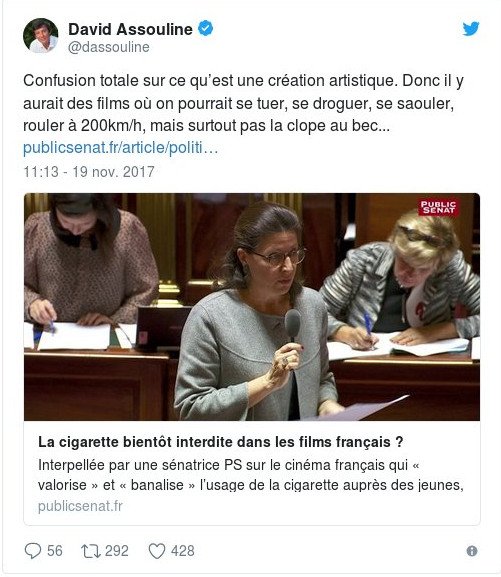 Γαλλία: Σύντομα θα απαγορεύσουν το κάπνισμα και στις ταινίες! [εικόνες] | iefimerida.gr 2