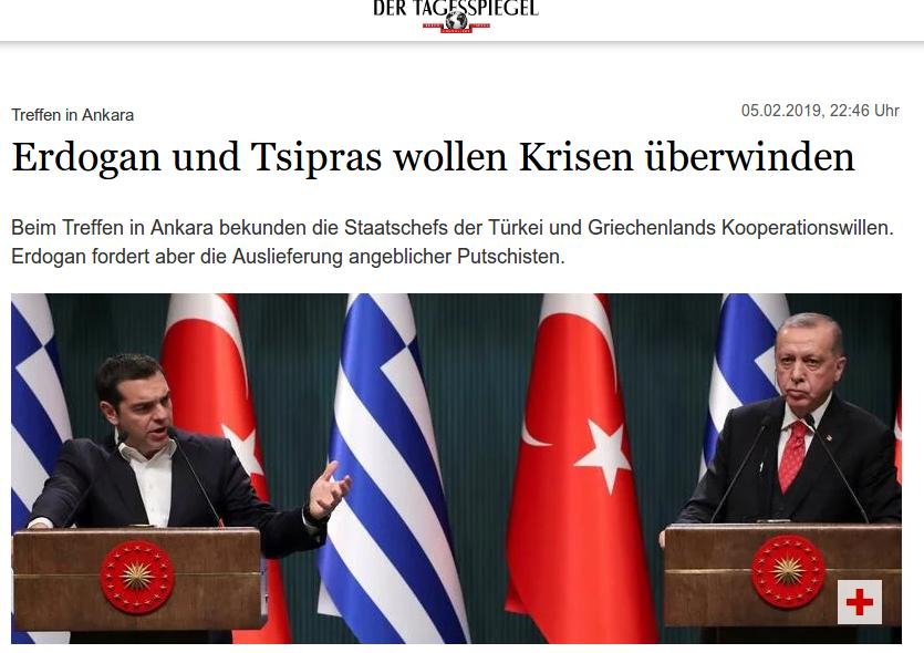 Τα διεθνή ΜΜΕ για τη συνάντηση Τσίπρα-Ερντογάν: «Θέλουν διάλογο, αλλά ισχνή η πρόοδος» | iefimerida.gr 3