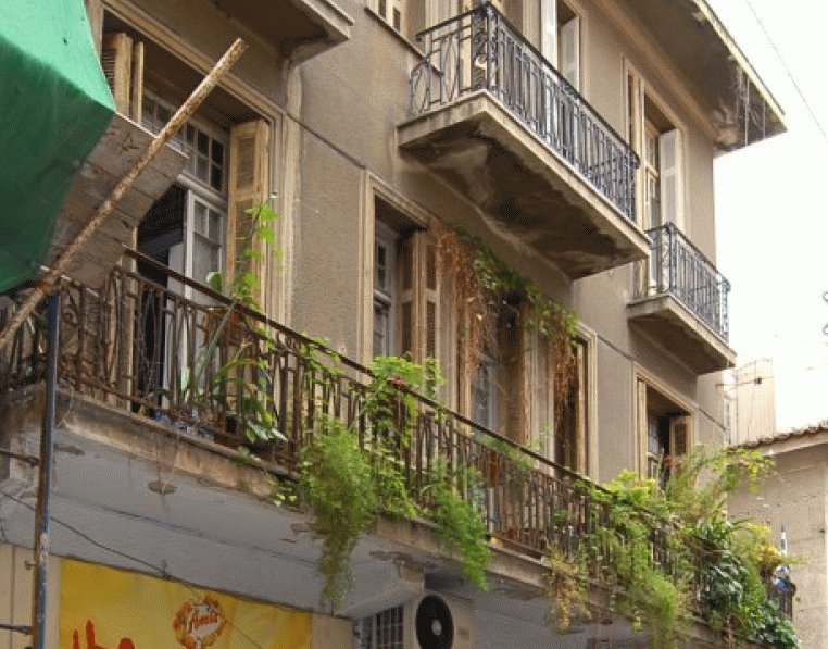 ΤΑΙΠΕΔ: Ηλεκτρονικός διαγωνισμός για 14 νέα ακίνητα σε όλη την Ελλάδα | iefimerida.gr 1