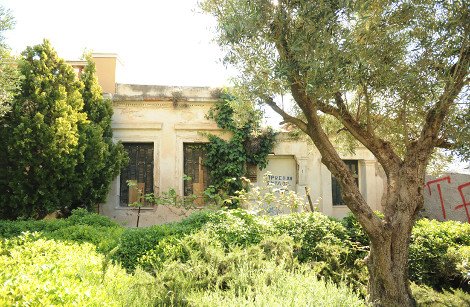 ΤΑΙΠΕΔ: Πήρε 1,3 εκατ. ευρώ από 4 ακίνητα στην Πλάκα που έβγαλε στο «σφυρί» [λίστα & εικόνες] | iefimerida.gr 1