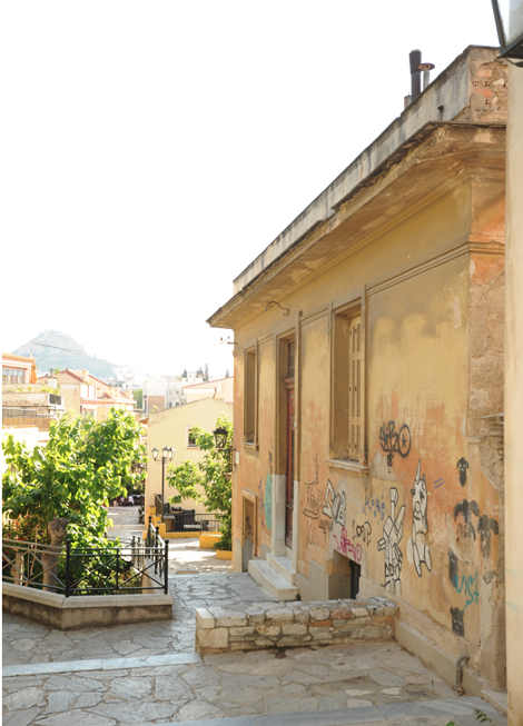 ΤΑΙΠΕΔ: Πήρε 1,3 εκατ. ευρώ από 4 ακίνητα στην Πλάκα που έβγαλε στο «σφυρί» [λίστα & εικόνες] | iefimerida.gr 3