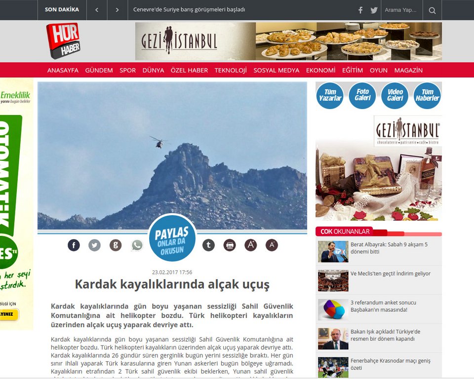 Θρίλερ με τουρκικό ελικόπτερο στα Ιμια [εικόνες&βίντεο] | iefimerida.gr 2