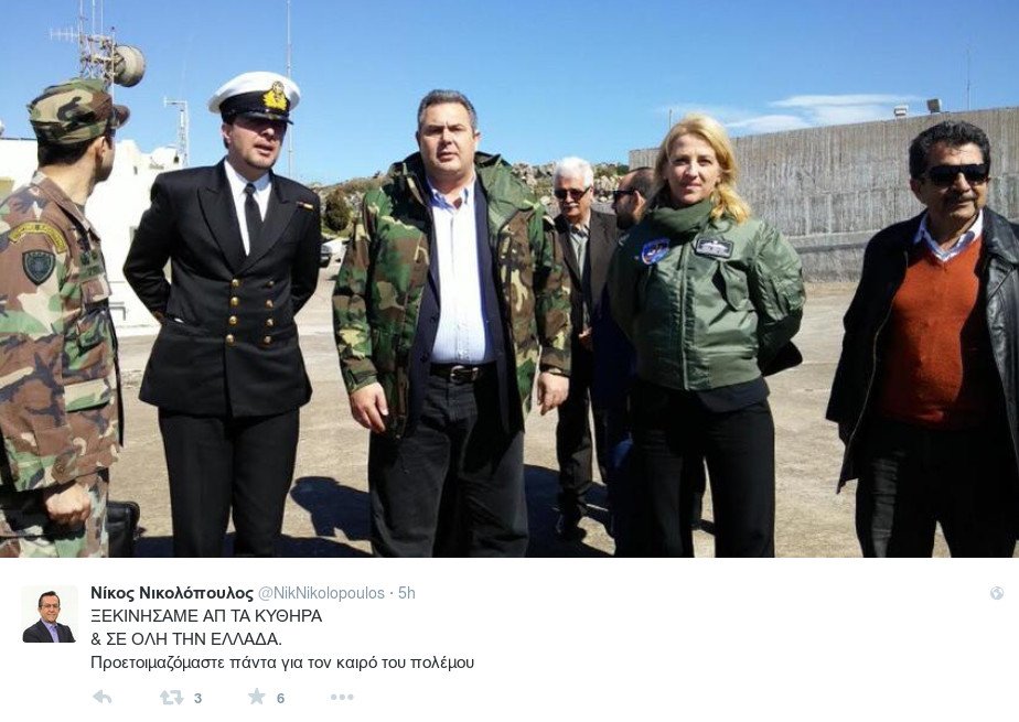 Το απίστευτο tweet του Νικολόπουλου για τις... προετοιμασίες για τον πόλεμο [εικόνες] | iefimerida.gr 1