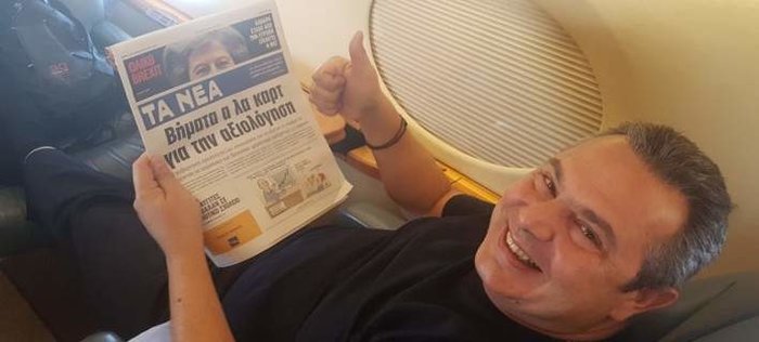 Υμνοι Καμμένου για τον Τραμπ: Είμαι υποστηρικτής του | iefimerida.gr 0