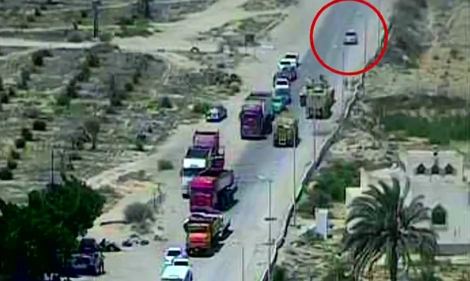 Σινά: Τανκ πάτησε παγιδευμένο με εκρηκτικά αυτοκίνητο -Τεράστια έκρηξη [βίντεο] | iefimerida.gr 0