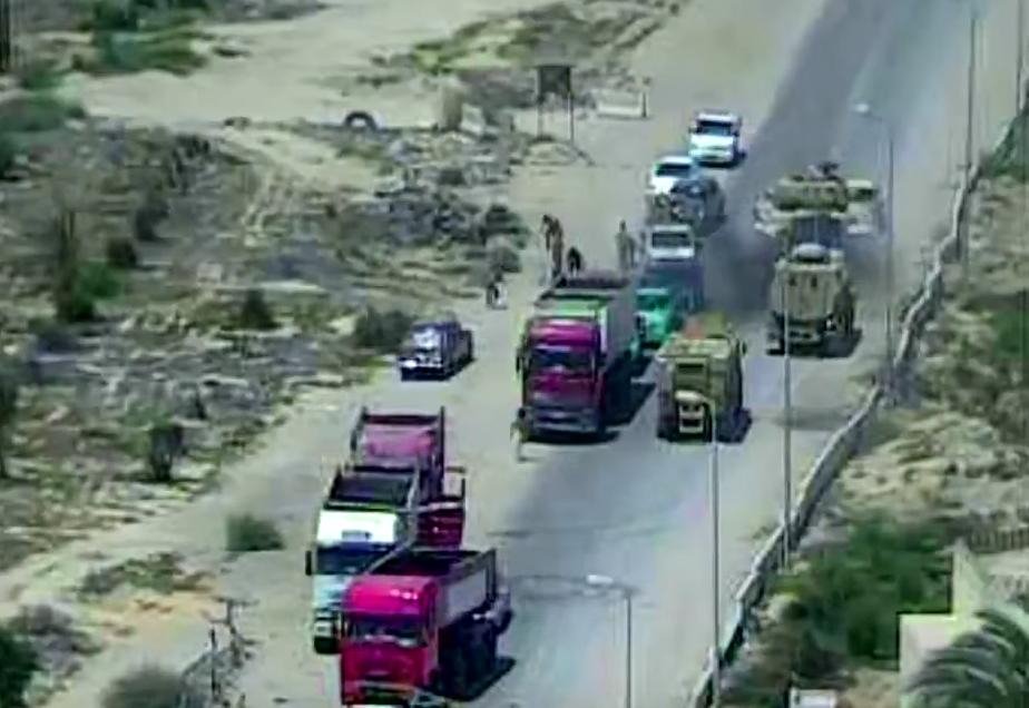 Σινά: Τανκ πάτησε παγιδευμένο με εκρηκτικά αυτοκίνητο -Τεράστια έκρηξη [βίντεο] | iefimerida.gr 1