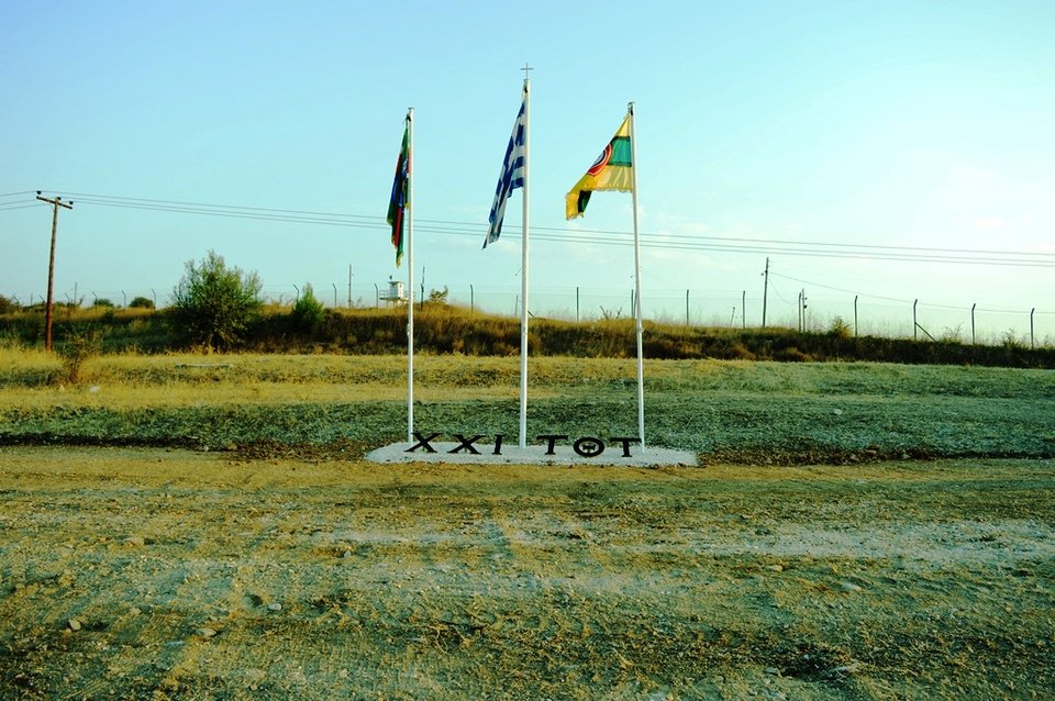 Τα τανκς της ΧΧΙ Τεθωρακισμένης Ταξιαρχίας εν δράσει -Ευκινησία, ευκαμψία και ισχύς πυρός [εικόνες]  | iefimerida.gr 6