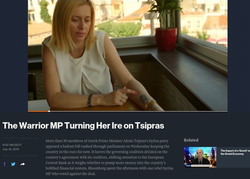 Το Bloomberg για τη Ραχήλ: Επαναστάτρια με αιτία και πολύ, πολύ θυμωμένη [βίντεο] | iefimerida.gr 1