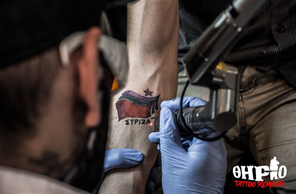 Είχε χτυπήσει τατουάζ... ΣΥΡΙΖΑ – Πήγε και το αφαίρεσε [εικόνες] | iefimerida.gr 2