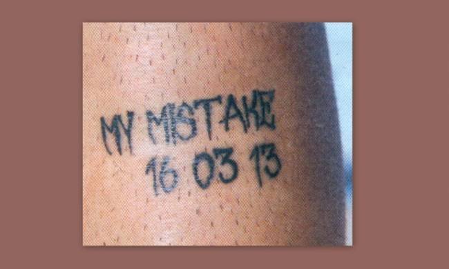 Ο Κατίδης έκανε το... λάθος του τατουάζ [εικόνα] | iefimerida.gr 0