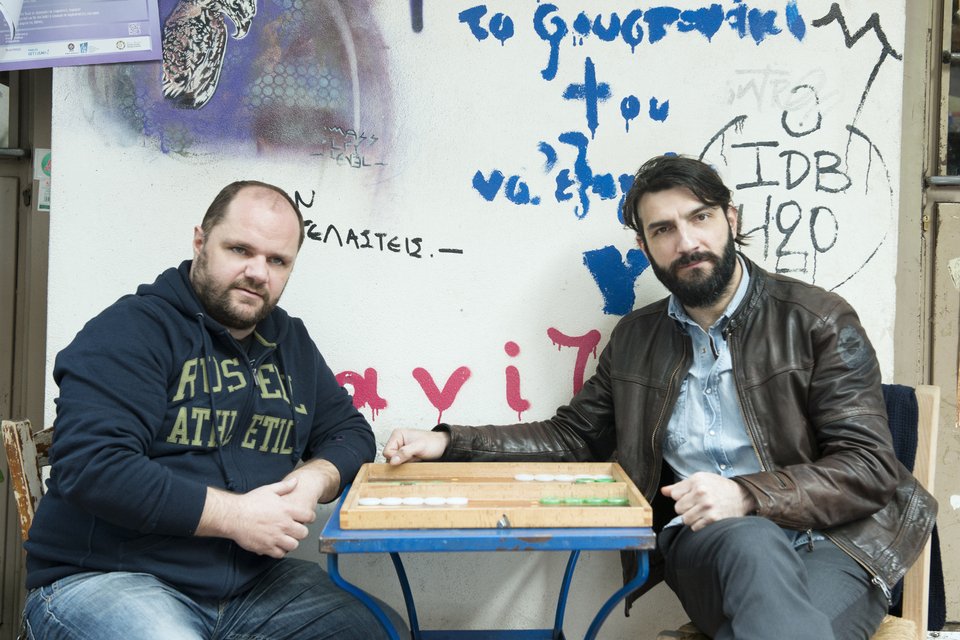 Κουρής και Παπαδημητρίου παίζουν «Τάβλι» στο «Μουσούρη» [εικόνες] | iefimerida.gr 0