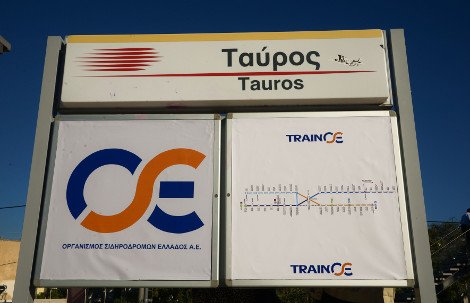 Ο προαστιακός έφτασε στον Ταύρο -Αιχμές Χρυσοχοΐδη [εικόνες] | iefimerida.gr 10