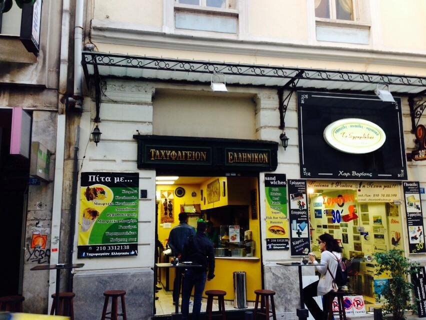 Ταχυφαγείον το Ελληνικόν: Το νοστιμότερο σουβλάκι με ρεβιθοκεφτέ, ταραμοσαλάτα και γιαούρτι που ξετρελαίνει τους Αθηναίους [εικόνες] | iefimerida.gr 0