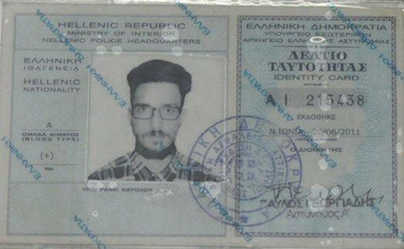 Αλβανοί ποινικοί έδιναν εντολές για καταθέσεις στον λογαριασμό του Γιαγτζόγλου -Πώς λειτουργούσε το «επαναστατικό ταμείο» | iefimerida.gr 0