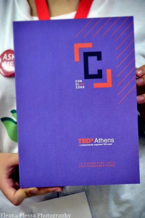 Το Σάββατο μικροί και μεγάλοι θα παρακολουθούν το TEDx και θα συμμετέχουν σε δημιουργικά workshops [εικόνες] | iefimerida.gr 6