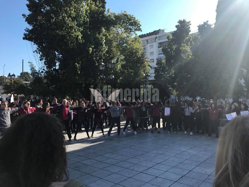 Πορεία διαμαρτυρίας μαθητών ΤΕΦΑΑ έξω από τη Βουλή –Αντιδρούν στο αθλητικό νομοσχέδιο [εικόνες & βίντεο] | iefimerida.gr 5