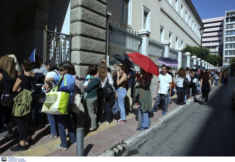 Τα εισιτήρια διατίθενται στην τιμή των 3 ευρώ- φωτογραφία intimenews