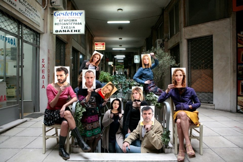 10 ευρώ όλα τα εισιτήρια στο Θέατρο Τέχνης μόνο για την ημέρα της Πρωτοχρονιάς [πρόγραμμα] | iefimerida.gr 2