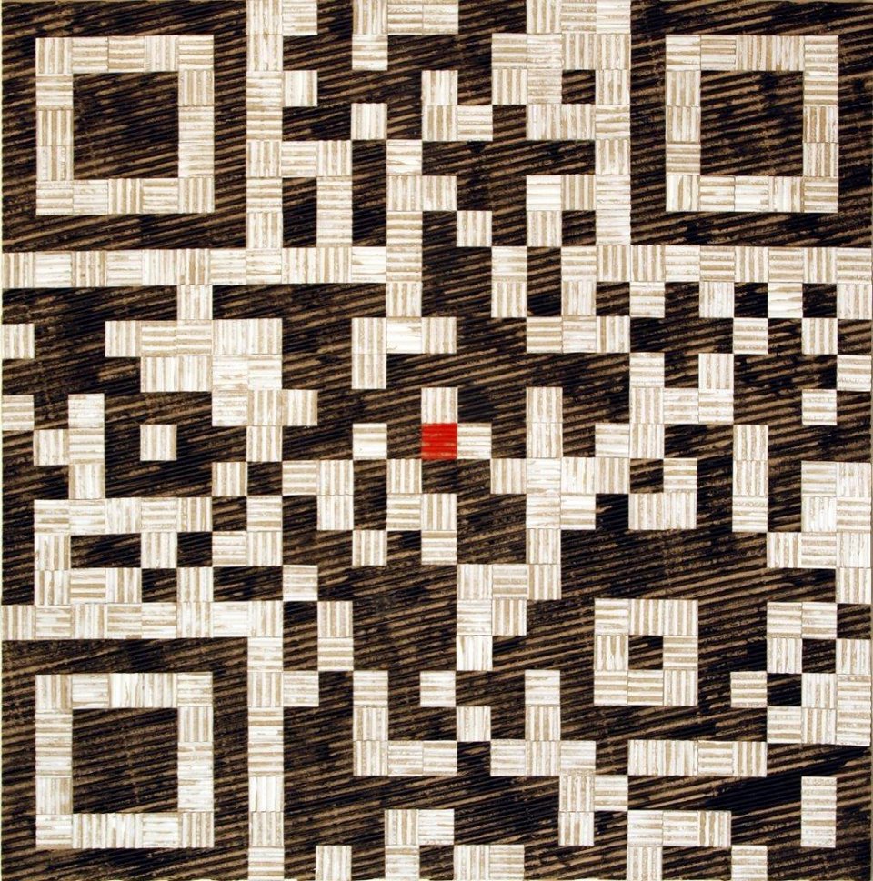 Ακριθάκης και Κανιάρης με QR Codes -Νέα προσέγγιση στα έργα των διάσημων Ελλήνων εικαστικών [εικόνες] | iefimerida.gr 0