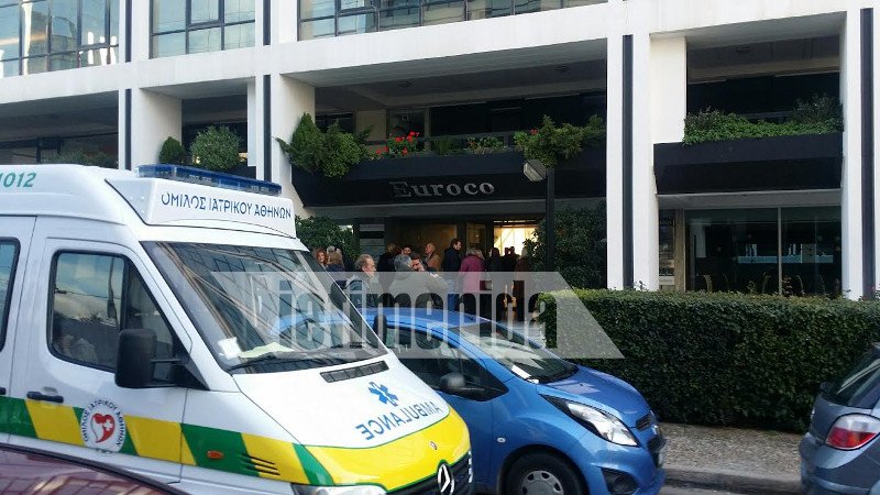 Καταδρομική επίθεση αγνώστων στα γραφεία του Τειρεσία -Εκαναν ντου, έσπασαν τα πάντα, σκόρπισαν πανικό [εικόνες] | iefimerida.gr 1