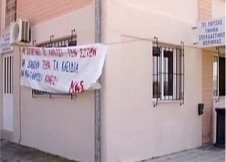 Παραπληγικός φοιτητής των ΤΕΙ Λάρισας μένει σε σκηνή - Αρνείται να πληρώσει για την εστία [εικόνα] | iefimerida.gr 0