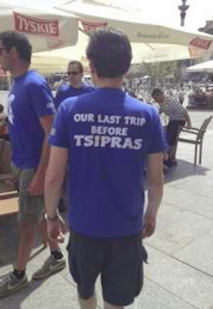 Το τελευταίο ταξίδι πριν από τον Τσίπρα | iefimerida.gr 0