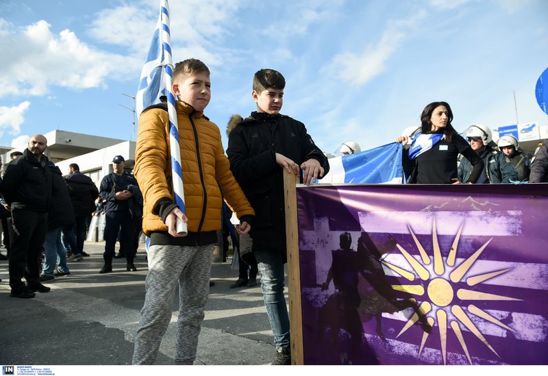 Εκλεισαν το τελωνείο Ευζώνων για τη συμφωνία των Πρεσπών [εικόνες] | iefimerida.gr 1