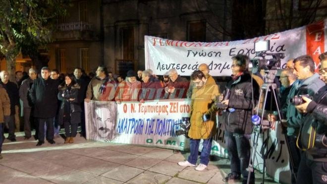 Πάτρα: Ενταση σε εκδήλωση για τον Τεμπονέρα από αντιεξουσιαστές – Διάβασαν κείμενο υπέρ της Πόλας Ρούπα [εικόνες & βίντεο] | iefimerida.gr 2