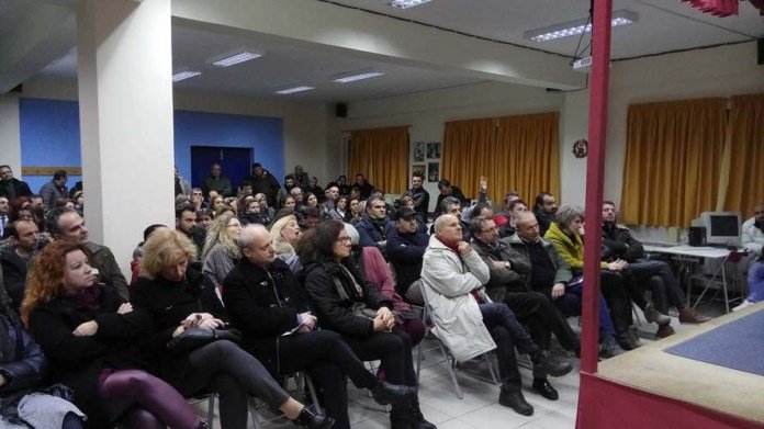 Eνταση για τα προσφυγόπουλα σε σχολείο της Λάρισας -Γονείς σκέφτονται κατάληψη [εικόνες & βίντεο] | iefimerida.gr 0