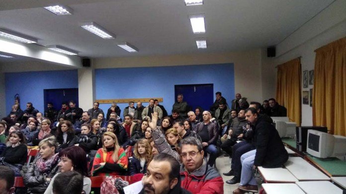 Eνταση για τα προσφυγόπουλα σε σχολείο της Λάρισας -Γονείς σκέφτονται κατάληψη [εικόνες & βίντεο] | iefimerida.gr 1