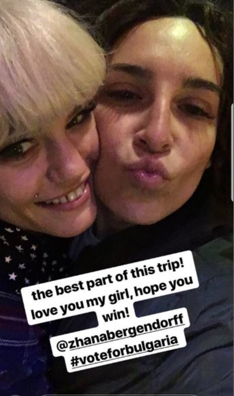 Eurovision: Σε ποια χώρα ευχήθηκε να κερδίσει η Γιάννα Τερζή -Και δεν είναι η Κύπρος [εικόνες] | iefimerida.gr 0