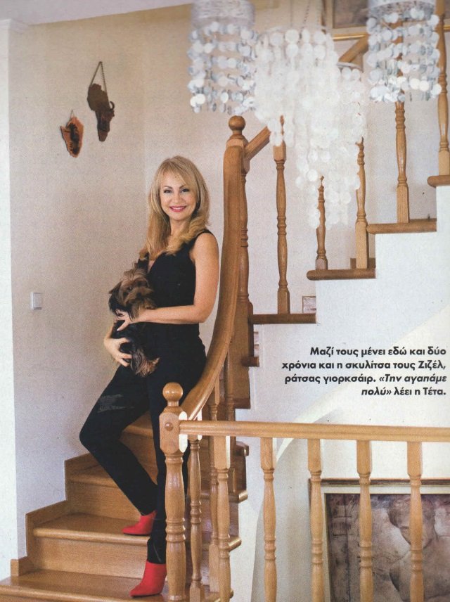 Η Τέτα Καμπουρέλη μας ξεναγεί στην τριώροφη μεζονέτα της -Την έχει διακοσμήσει μόνη της [εικόνες] | iefimerida.gr 2